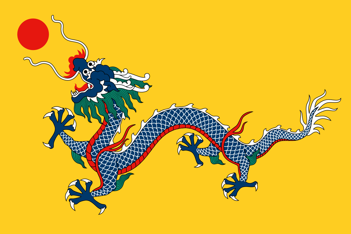 Yellow flag of the Qing dynasty with a dragon on it.